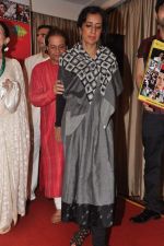Anup Jalota at Love in Bombay music launch in Sun N Sand, Mumbai on 12th June 2013 (78).JPG